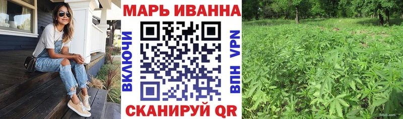 Виды наркоты Шарья A PVP  COCAIN  ГАШИШ  Меф  Бошки Шишки 