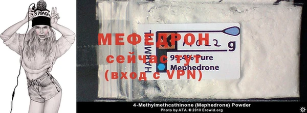 кокаин VHQ Нефтекумск