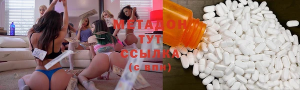 a pvp Нефтегорск