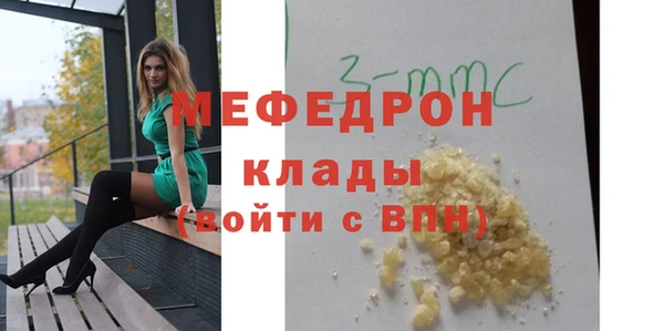 a pvp Нефтегорск