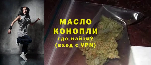 a pvp Нефтегорск