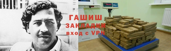 a pvp Нефтегорск