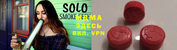 a pvp Нефтегорск