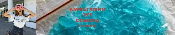 кокаин VHQ Нефтекумск