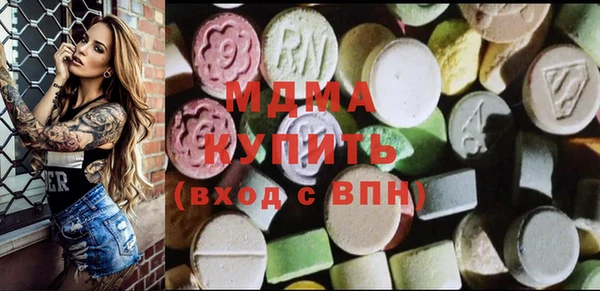 a pvp Нефтегорск