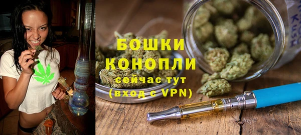 кокаин VHQ Нефтекумск