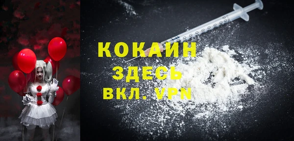a pvp Нефтегорск