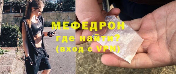 кокаин VHQ Нефтекумск
