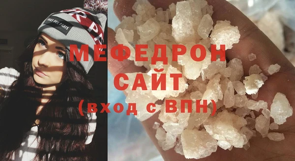 гашик Нея