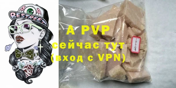 кокаин VHQ Нефтекумск