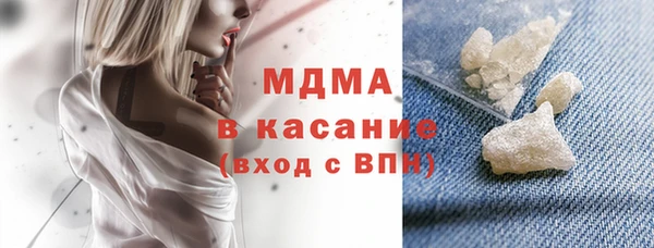 a pvp Нефтегорск