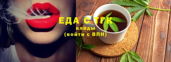a pvp Нефтегорск