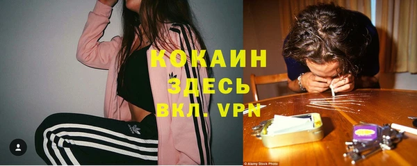 a pvp Нефтегорск