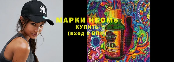 a pvp Нефтегорск